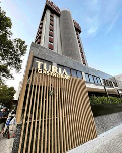 Гостиница Hotel Turia Valencia