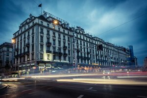 Гостиница Hotel Bernina Geneva