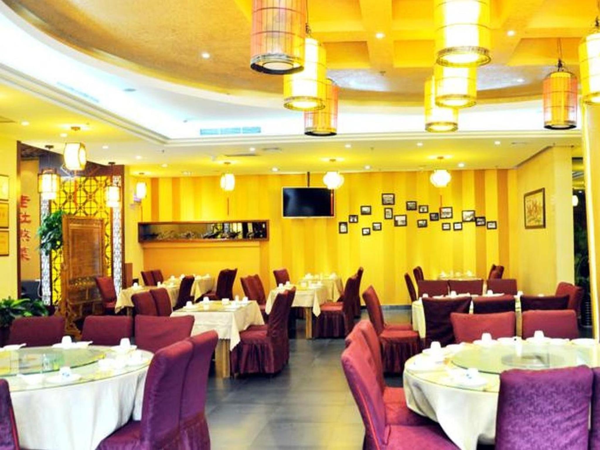 Фото Xian Union Alliance Atravis Executive Hotel