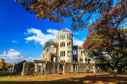 Гостиница The Royal Park Hotel Hiroshima RiverSide в Хиросиме