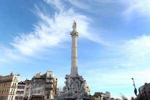 Гостиница Odalys City Marseille Prado Castellane в Марселе