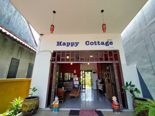 Гостиница Happy Cottage в Чалонге