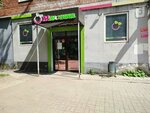 Malinka (Krylov Street, 6), grocery