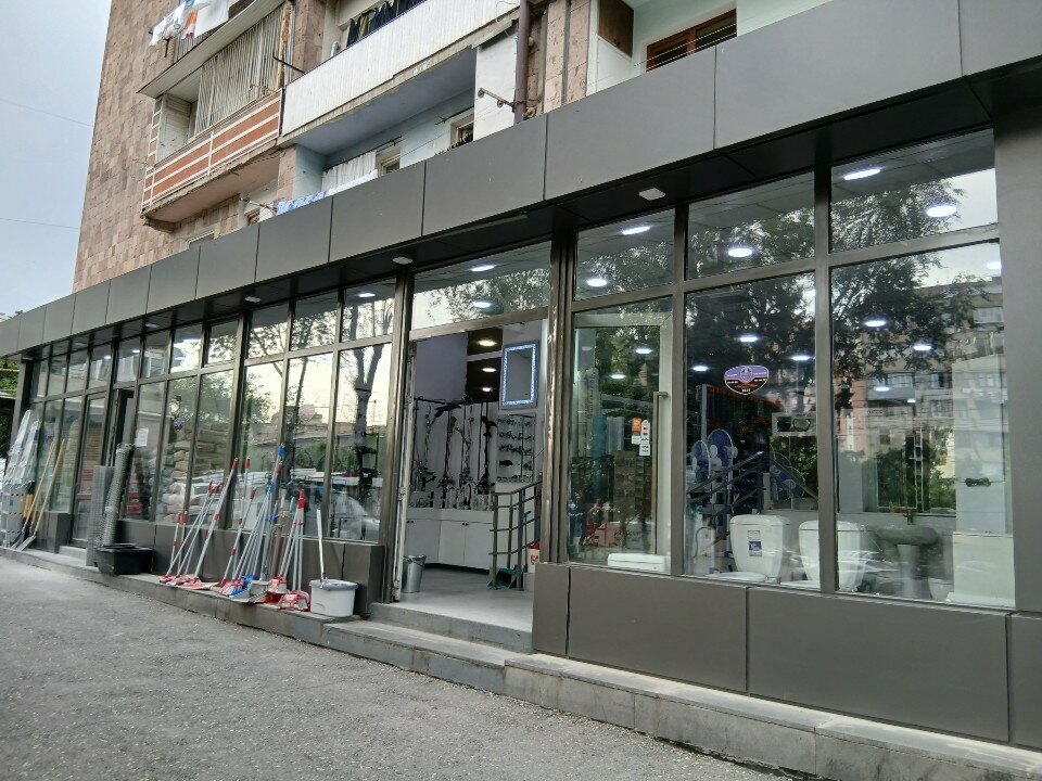 Hardware store Vite Group, Yerevan, photo