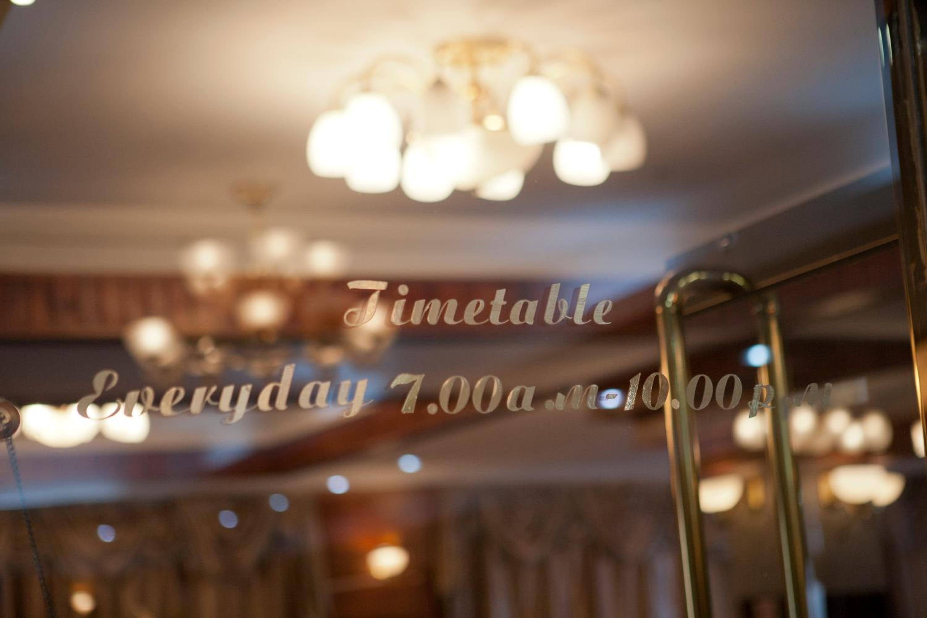 Фото Puma Imperial Hotel