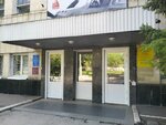 Спортивная школа олимпийского резерва (ploshchad imeni G.K. Ordzhonikidze, 1с2), sports school