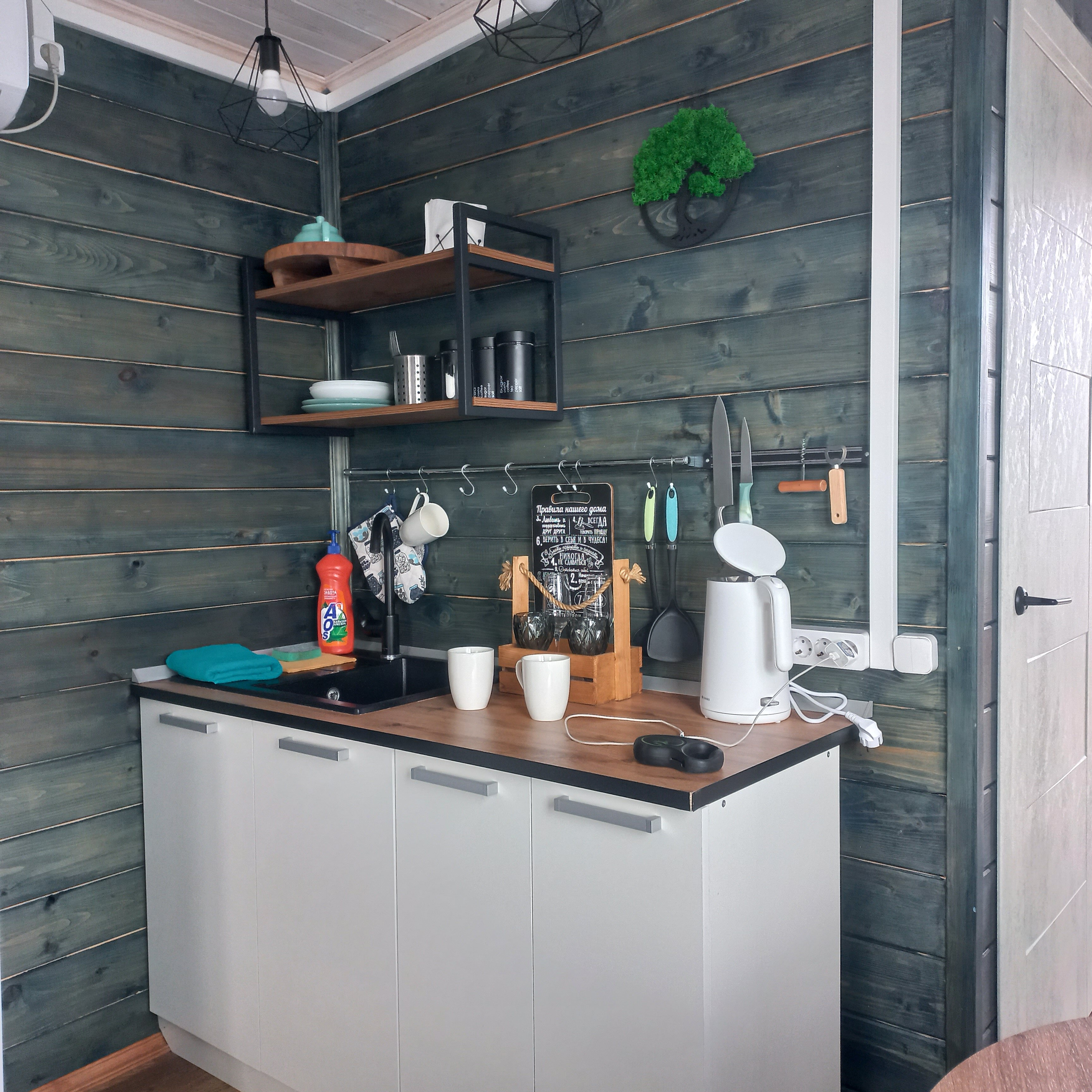 Фото WeekEndLip48