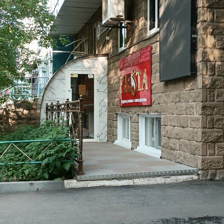 Barber shop BarberTon, Astana, photo