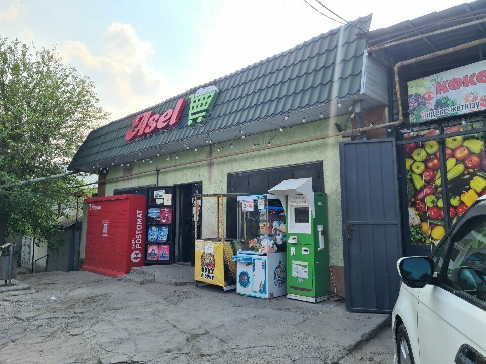 Payment terminal Kaspi, Chimkent, photo