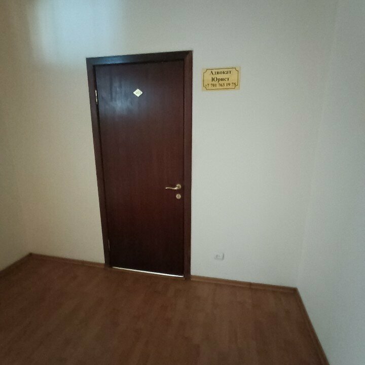 Attorney Lawyer Islamov R. A., Astana, photo