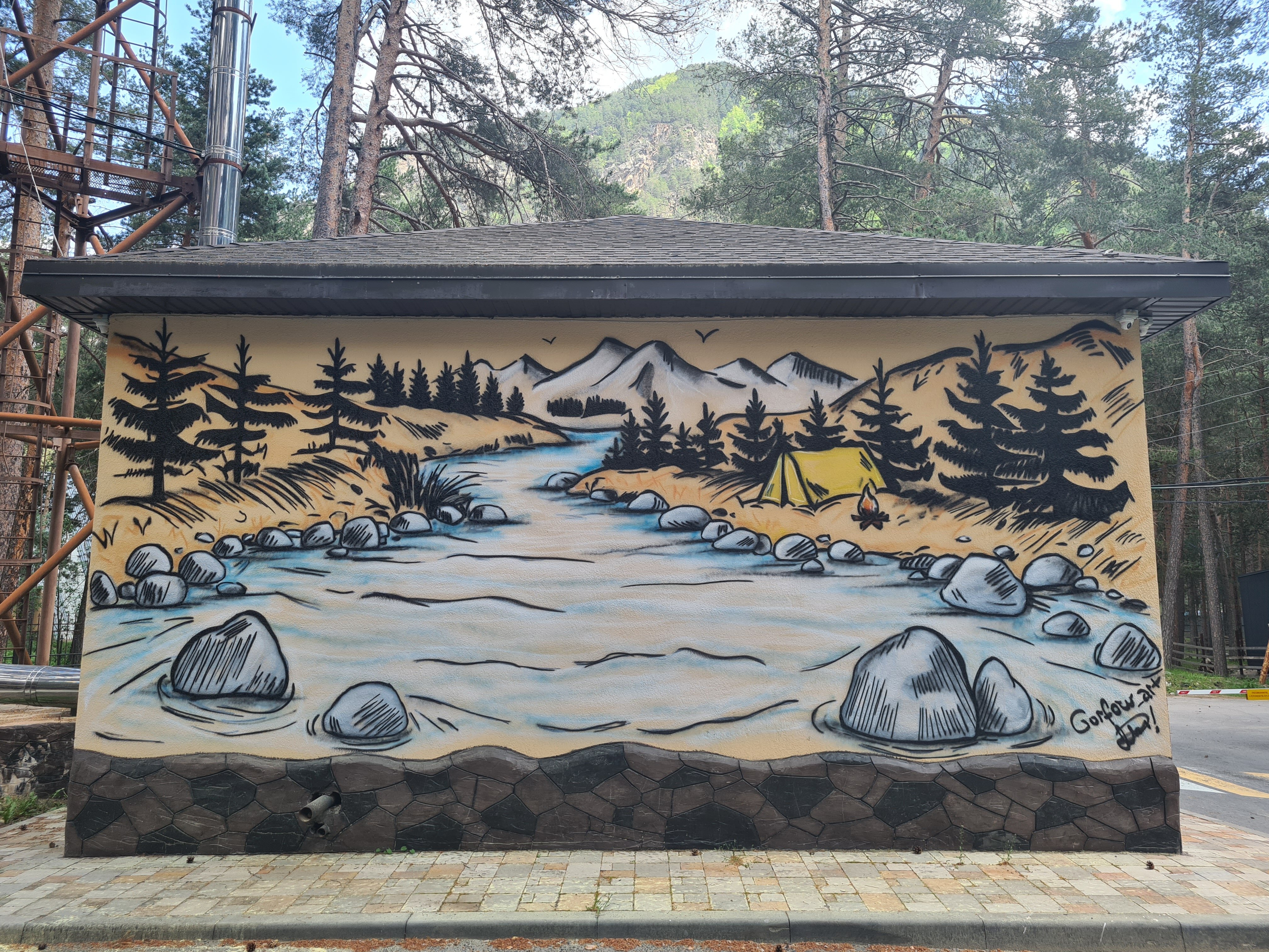 Фото Горная Сказка