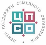 Центр поддержки семейного образования (Myasnitskaya Street, 13с10), further education