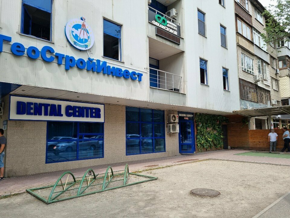 Dental clinic Klinika doktora Feklistovoy, Almaty, photo