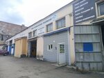 Гараж-812 (Saint Petersburg, Sabirovskaya Street, 45), subasta de autos