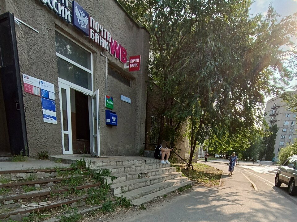 Point of delivery Wildberries, Voronezh, photo