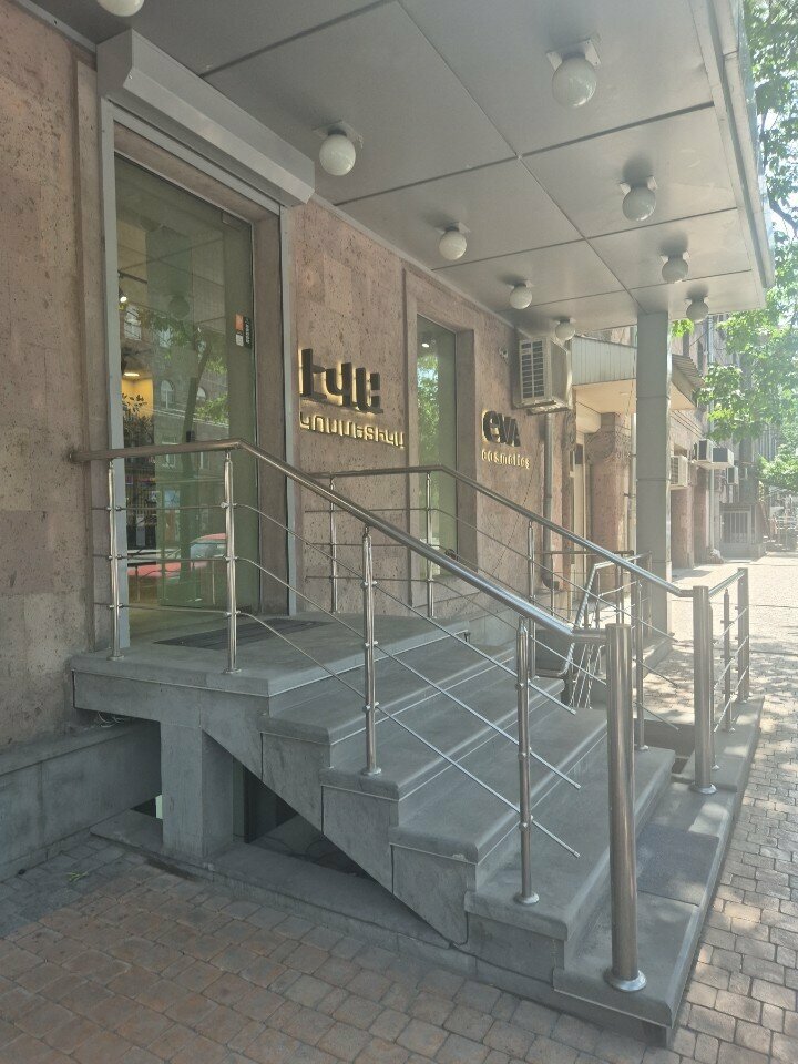 Perfume and cosmetics shop Eva Cosmetics, Yerevan, photo