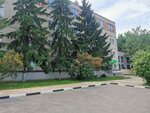 Время (Kostyukova Street, 35), business center