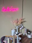 Lac&Laser (Babushkina Street, 17), hair removal