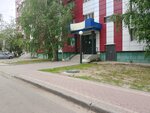 MKU Accounting and reporting department (Leningradskaya ulitsa, 11), government ministries, services