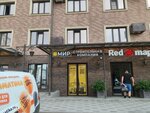 Клинический психолог Коржакова Зульфия (Lermontova Street, 54) ، العلاج النفسي