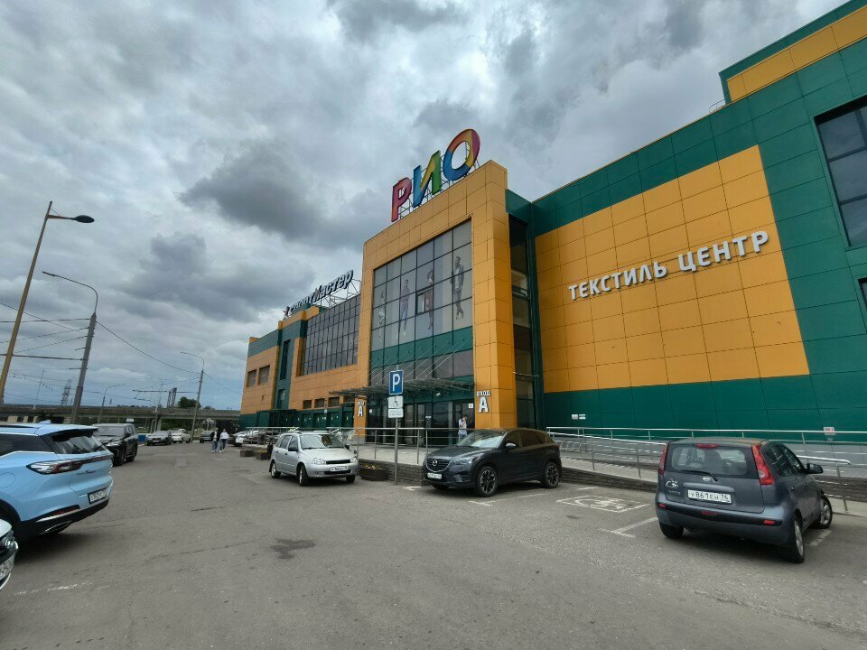 Children's clothing store Bambinizon, Yaroslavl, photo