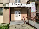 Lerua_nail (ulitsa imeni P.F. Batavina, 12), nail salon