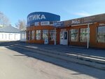 Mems technology (ulitsa Uritskogo, 10А), reparación de teléfonos