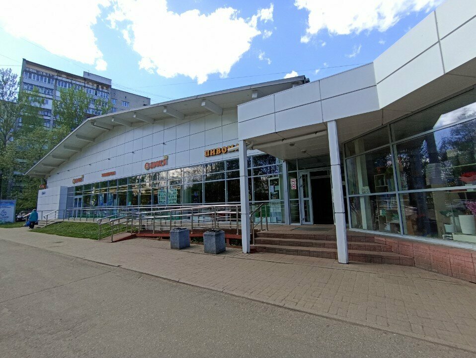 Tobacco and smoking accessories shop Табак, Yaroslavl, photo