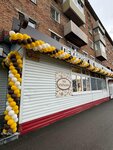 Lighter than air (Lenina Avenue, 51Б), goods for holiday