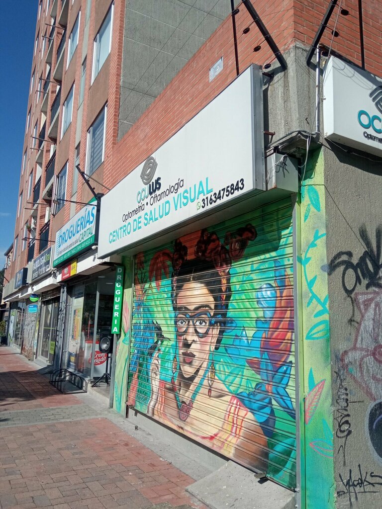 Opticial store Oculus Optometría. Oftalmología, Bogota, photo