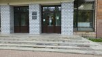 Центр дополнительного образования Института физкультуры, спорта и туризма (Grazhdanskiy Avenue, 30), educational center