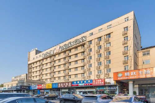 Гостиница Jinjiang Inn Qingdao Chongqing South Road Maidelong Branch в Циндао