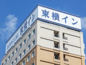 Гостиница Toyoko Inn Jr Wakayama-eki Higashi-guchi в Вакаяме