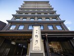 Onyado Nono Kyoto Shichijo by Dormy Hotels