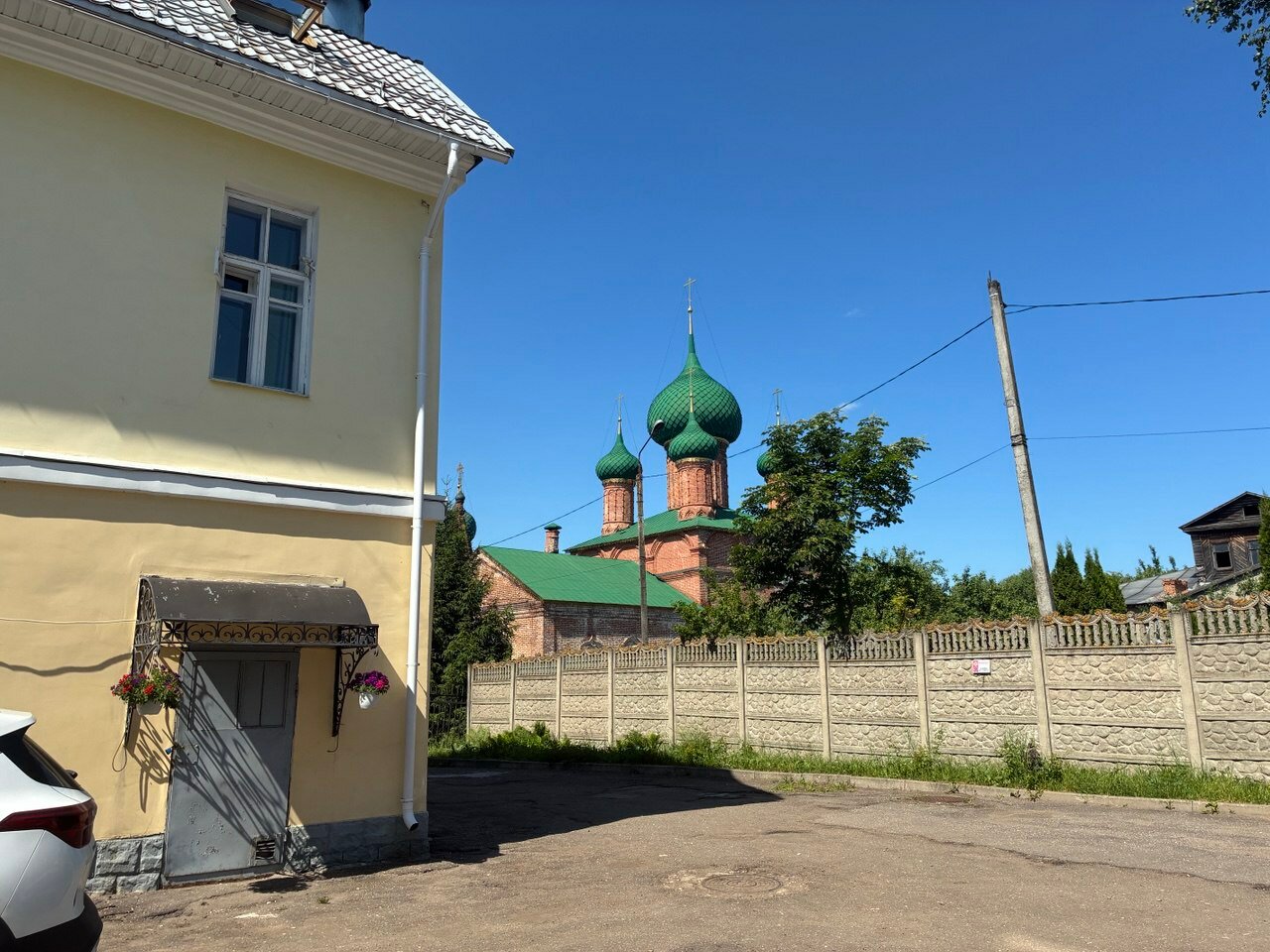 Фото отеля 3