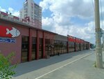 Караван (Pobedy Avenue, 213), tienda de carnes, embutidos