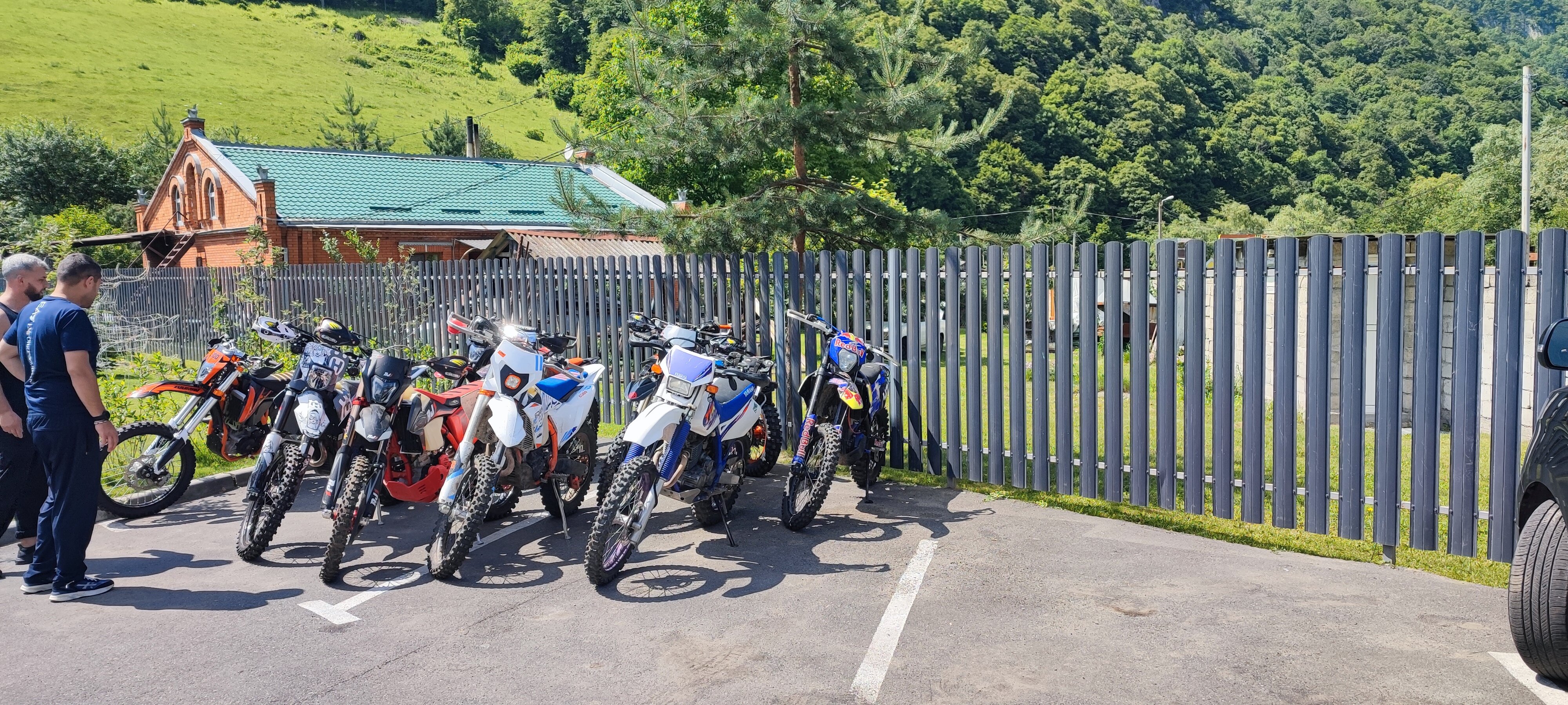 Фото ПроГоры