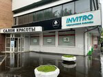 Timdent (Bolshaya Cherkizovskaya Street, 6), dental clinic