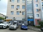 Стальные решения (Kolkhoznaya ulitsa, 36А), oficina de organización