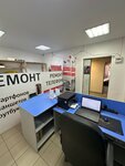 Crs (Pugacheva Street, 16), phone repair