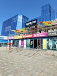 Unistream (22nd Partsezda Avenue, 9), bank