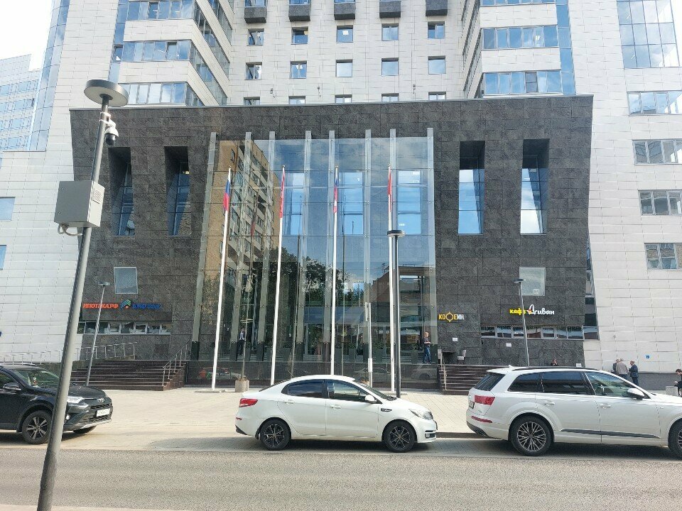 Tourist information centre Представительство Японской национальной туристической организации в Москве, Moscow, photo