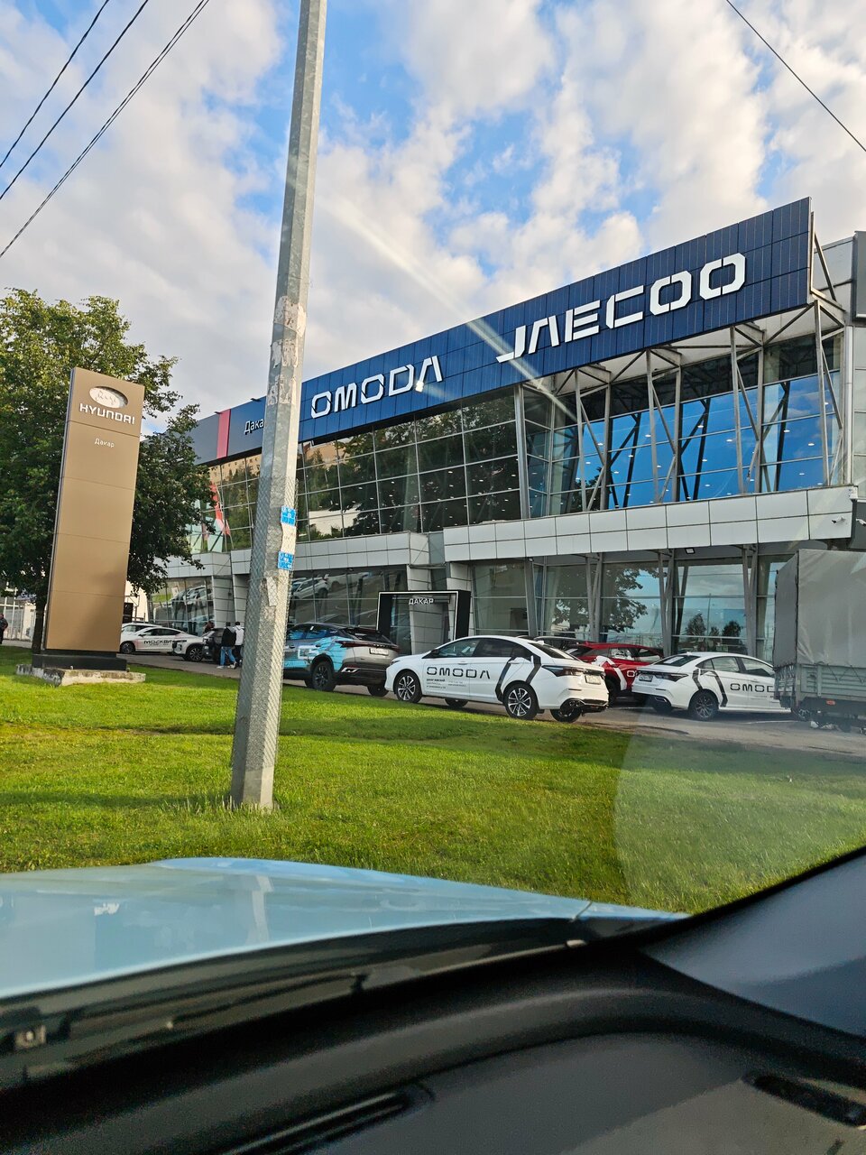 photo Jaecoo, Дакар Невский