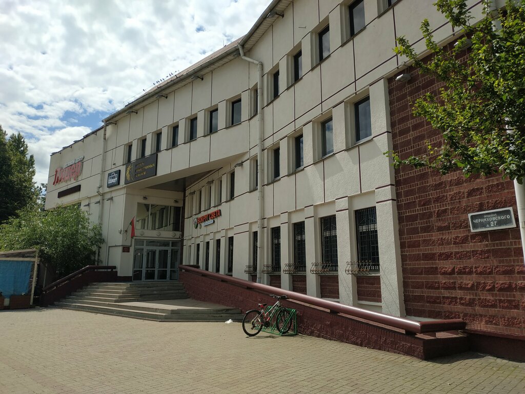 Construction company ВитОдас, Vitebsk, photo