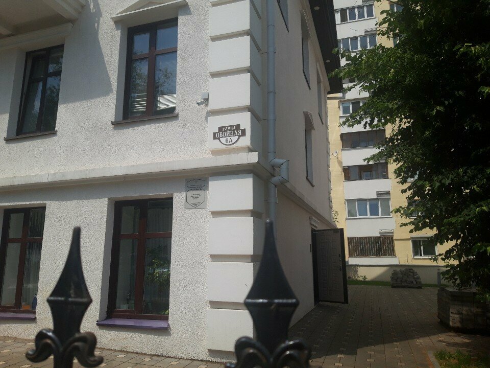 وكالة ترجمة Натали центр ، مينسك، صورة