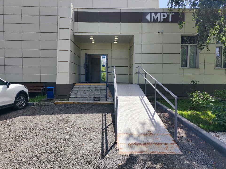 Tanı merkezleri Clinic Expert, Çeliabinsk, foto