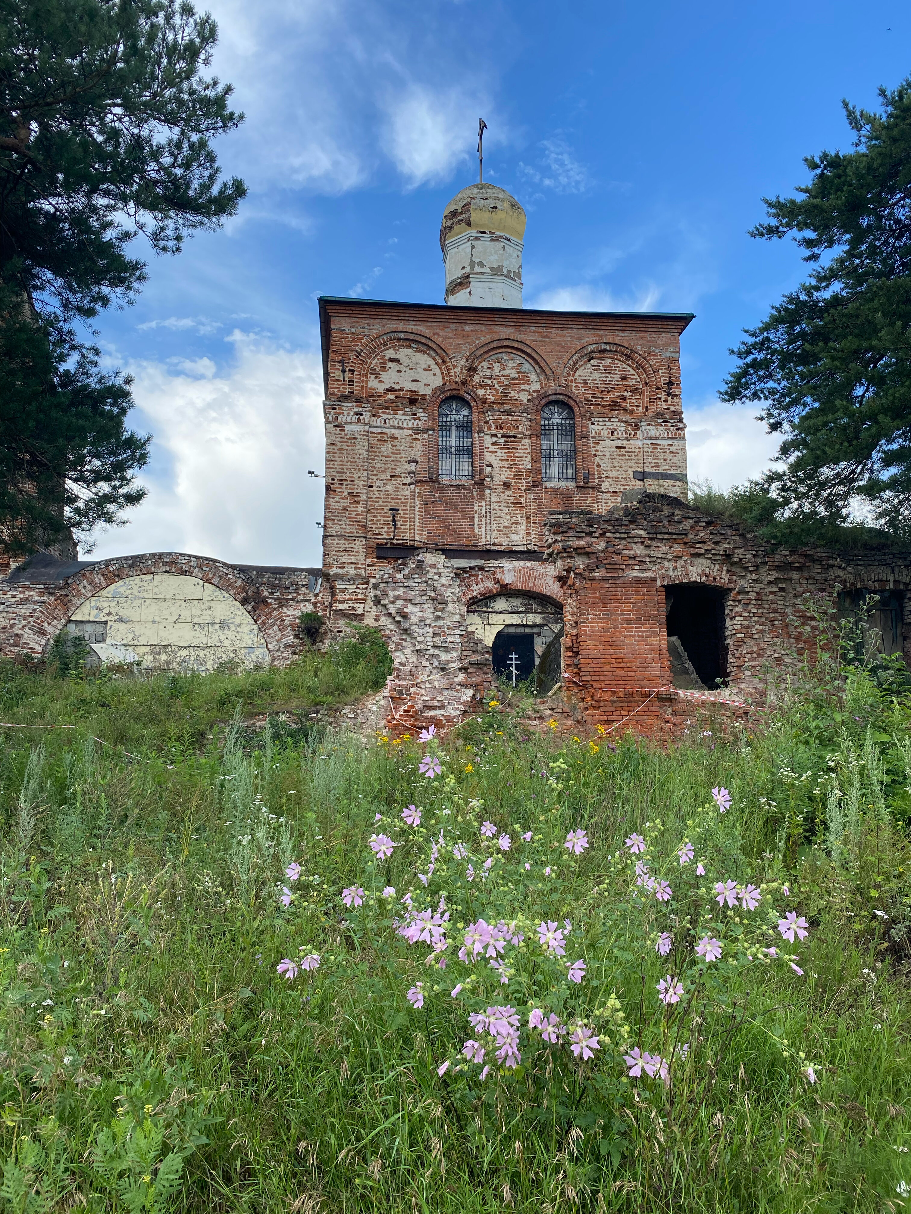 Фото Лисичкин холм