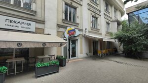 Korean street food (ул. Мукагали Макатаева, 127), кафе в Алматы