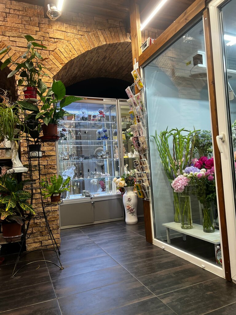 Магазин цветов Цветные сны, Балашиха, фото