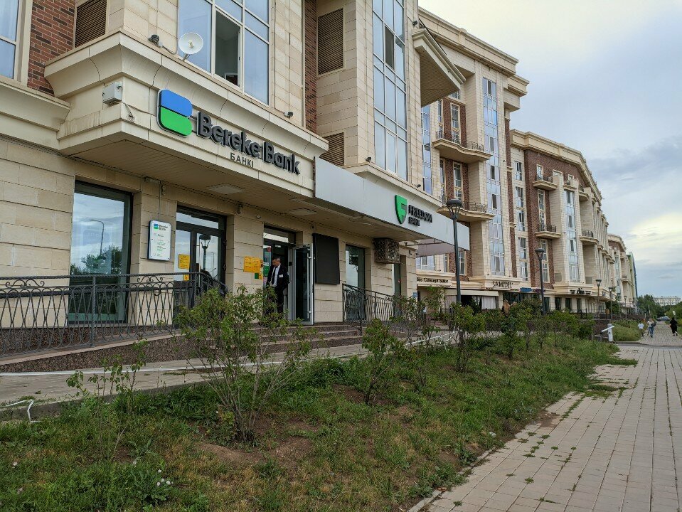 ATM Bereke Bank, Astana, photo